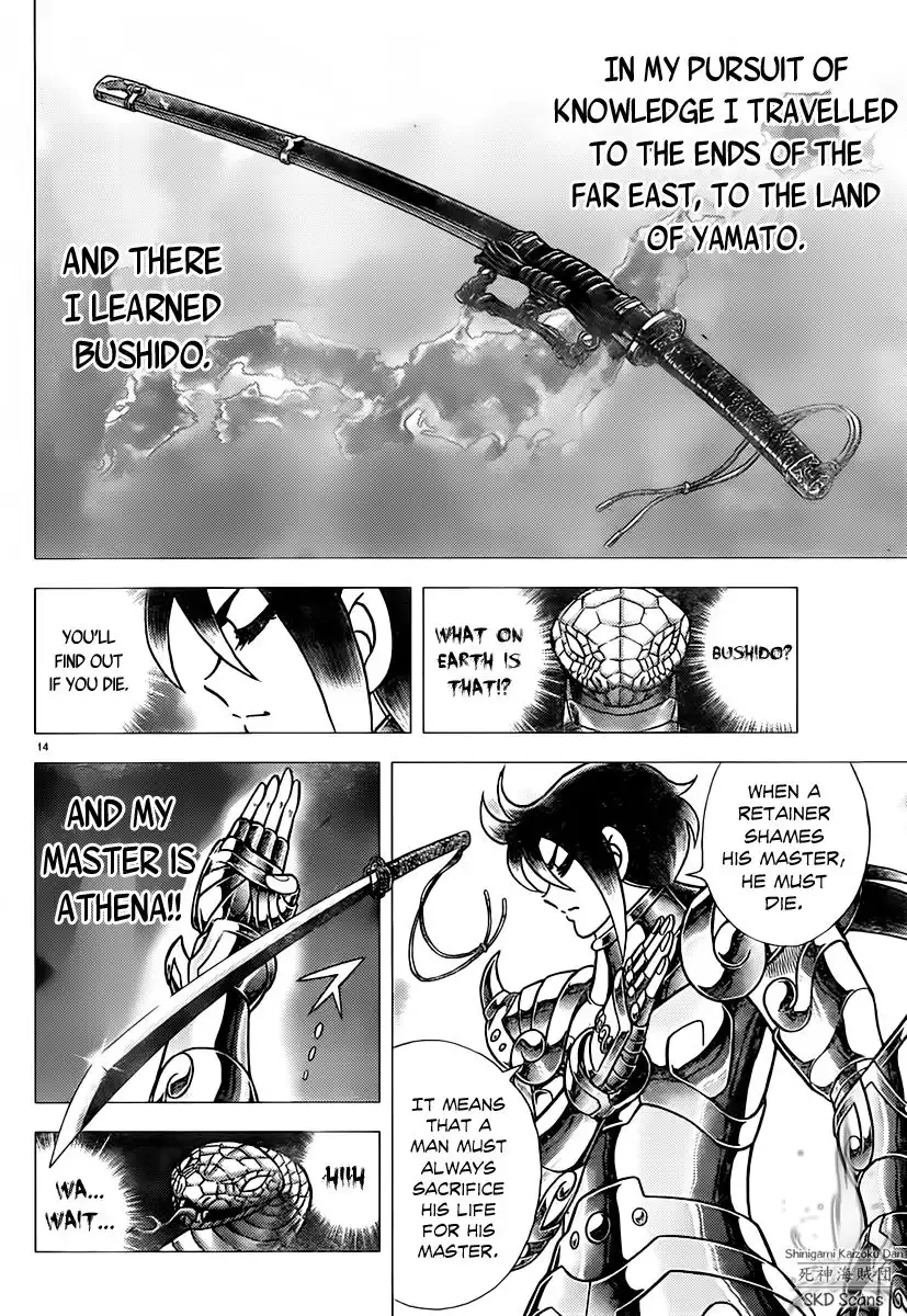 Saint Seiya - Next Dimension Chapter 74 14